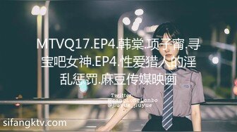 【176模特身材~神仙颜值】高贵又娇羞，清新脱俗，算得上一股清流，难得全脱了 (1)