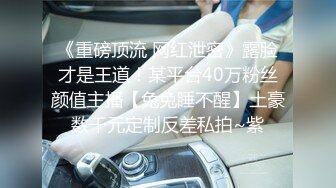 9/7最新 老王酒店约炮陌陌上撩出大一学生妹因攀比缺钱出来卖逼VIP1196