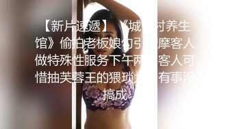  2024-11-14 精东影业JDYG-024骚货女室友与我的水果发生奇妙连接