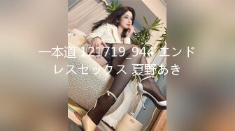 果冻传媒91YCM-041最美邂逅操最美的逼