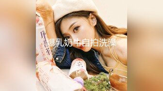 乌托邦 WTB-022《妹妹为了哥哥肉偿赌债》