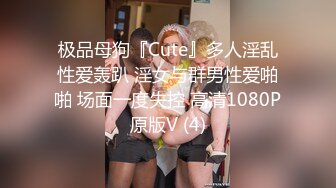  「Yui Peachpie」女仆调教片，双穴同入，全程私处特写真是嫩到滴水