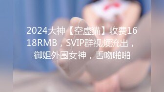 (中文字幕)たった24時間で、身も心も堕ちた私。 筒井まほ