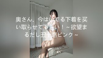 最新天花板白虎萝莉女友▌粉色情人▌被学姐极品身材榨干最后一滴精液