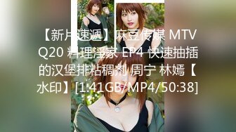 STP34482 高颜值00后情侣居家啪啪妹子好嫩一线天白虎馒头B粉嫩无瑕