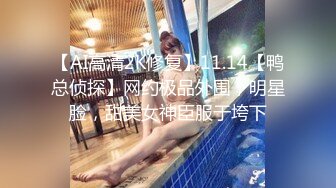 萝莉范小美女 看着肉嘟嘟的脱光光逼毛浓密黑黝黝 口干舌燥冲动，白皙丰满肉体不停把玩扣搓 压上去用力进入猛操