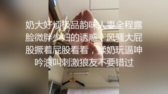 星空传媒国庆上映XK8071少妇白洁5爱是一道白光绿到你发光-童汐