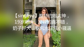 【爱豆传媒】idg-5431 色鬼老板下药诱操下属老婆-雨婷