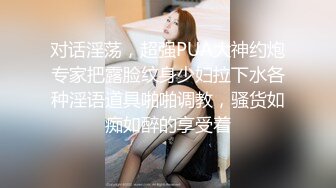 1/27最新 短发气质女秘书为了加薪床战领导时被偷拍VIP1196