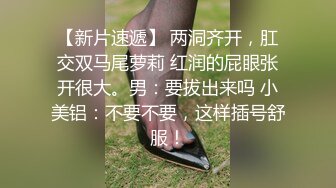 推荐【台湾系】热恋伴侣,体育系帅哥leo和肌肉网黄艾伦,户外暴露舌吻,勃起对狙颜射