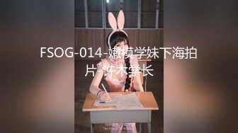 【超精品泄密】上海模特曲嘉惠等7位美女图影泄密