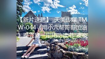 【新片速遞】 2024年4月，秀人网【雨儿酱】，气质大美女，性感修身旗袍配白丝，奶头漏57P原版图，奶子真的又大又白