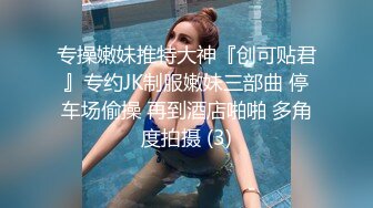 国产AV 扣扣传媒 QQCM018 淫欲女家政 李小萤