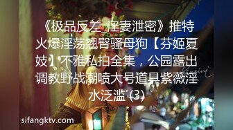 某换妻电报群8月流出大量淫妻性爱视频 一个比一个浪 第12季 百花争艳骚气大比拼