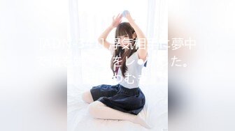 MDX-0238-03.顾桃桃.时间停止器之强制中出兄弟女友.麻豆传媒映画