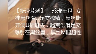 科技园女厕气质优雅套裙装女职员,紧紧闭合的窄小穴洞看着就眼馋[