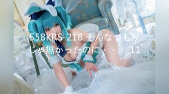 SP-329(42sp00329)[V＆Rプランニング]奥さん、こんなに濡らしたらいかんがね…なに考えとるの？