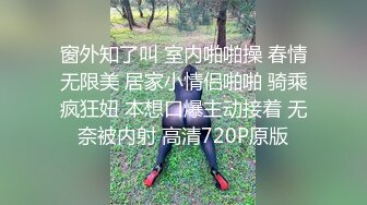 新来的极品美女，黑丝高跟诱惑，无毛白虎逼精彩大秀直播，极品好身材揉奶玩逼，炮击高速蹂躏骚穴