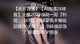 【新速片遞】   超市跟随偷窥漂亮小姐姐 都穿这么短都不用抄 可以直接拍随手就能抄到底 