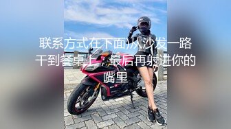 STP28144 绝对极品！女仆装爆乳小萝莉！露出奶子揉捏，白丝袜极品美腿，无毛肥唇嫩穴，掰开菊花特写 VIP0600