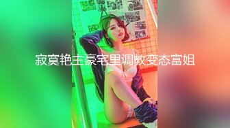 SWAG [JSBY-0006] 宅男友系列—要我还是要电动？！ Princessdolly