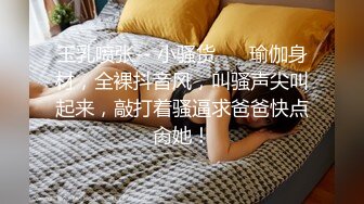 清纯无敌,青春学院派美少女,颜值堪比明星,纯情外表下藏着壹颗臊动的内心