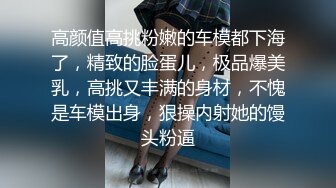 深圳熟女姐姐喜欢被后入