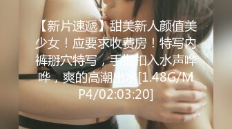 十一月最閃亮的新星▶▶▶豐乳肥臀良家妹，♡♥【小老婆】♡♥，莞式服務，吃雞舔蛋舔腳啪啪，這大白兔，白虎饅頭穴真好看 (2)