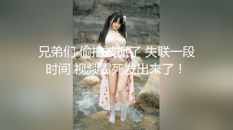 台湾【SWAG】最新作品医院剧情两名清纯漂亮女护士晚上巡房和病人4P呻吟刺激