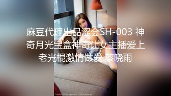  熟女大姐吃鸡舔菊花 撅着屁屁被无套操屁眼 大奶子 鲍鱼肥厚