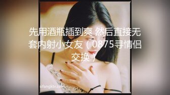 LO包臀裙 黑丝 高跟 反差婊眼镜娘女教师『柚子猫』✿家教补课被大鸡巴学生 操到叫爸爸，趴在桌子上翘起美臀后入