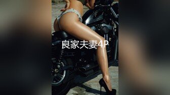 STP27492 女神姐妹花【无敌兔兔】外表甜美戴眼镜，丁字裤翘起屁股，半脱特写肥穴，超大号假屌骑坐抽插