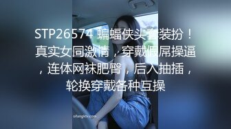 下班后被老板高跟鞋足底射精-米菲兔