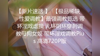 1/7最新 大熊酒店约炮舞蹈系女神兼职外围女肤白细嫩VIP1196