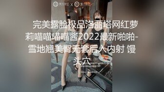 新婚少妇老公不给零花钱网上自己赚，看着很纯没想到这么骚镜头前揉奶子跳弹自慰骚逼呻吟