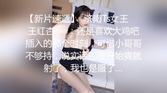 南京 舔完的女人更容易高潮  小姐姐加我微信哦