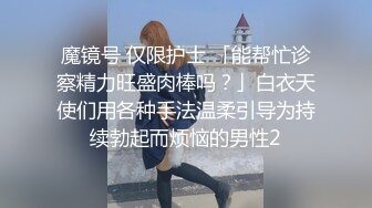 风情万种高颜值美女和男友日常操逼自拍，操出很多白浆