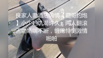 STP33410 顏值女神精彩不間斷，再次誘惑狼友，性感好身材說著淫聲蕩語揉著奶子自己摳逼，呻吟可射尿尿給狼友看真騷啊 VIP0600