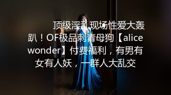 让人眼前一亮的小美女，即清纯又开放的那种，基本无敌的完美身材，圆润的翘臀 搭配皮裤 丝袜美腿 黑丝灰丝 各种搭配，简直了 (2)