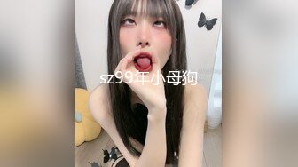 桃影像PME208欲望姪女要叔叔狠狠操他