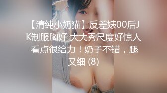 0247大胆坑神潜入商场女厕独占坑位隔板缝中现场实拍多位小姐姐方便 角度刁钻逼脸同框 (10)