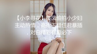 STP24684 【顶级巨献】最新超人气爆乳女神▌乐乐 ▌秘书制服巨乳OL 究极白虎蜜桃臀 完成肉体与精神的调教