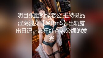 【溏心】【悍匪先生】骚母狗被蹂躏的受不了