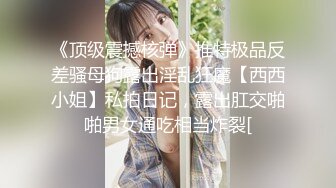 战神小利约风衣高端外围妹子  扒掉衣服镜头前特写深喉  开档黑丝正入抽插