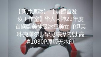 网红萌妹子女神！【奶油甜心】 自整理超大合集【256V】 (46)