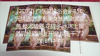 ❤️推特巨乳肥臀成熟型御姐【虞美人】露脸私拍福利，奶炮紫薇啪啪真男人的最爱