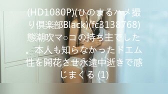 【新片速遞】【最强档❤️91大神】性爱约炮大神『西门庆』22年2月增强版性爱甄选 无套内射极品蜜桃臀女神们 高清1080P版 