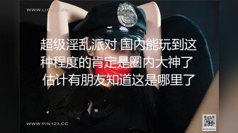 國產AV 麻豆傳媒 MCY0061 強上短裙女老師 李蓉蓉