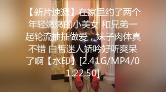 李湘女儿 王诗龄 英国闺蜜 Angela 背刺众多好友被曝黑料流出！