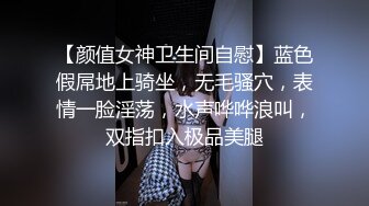  白皙美乳马尾辫少妇居家夫妻直播啪啪，跪在床上深喉交，骑乘上下套弄晃动大奶子